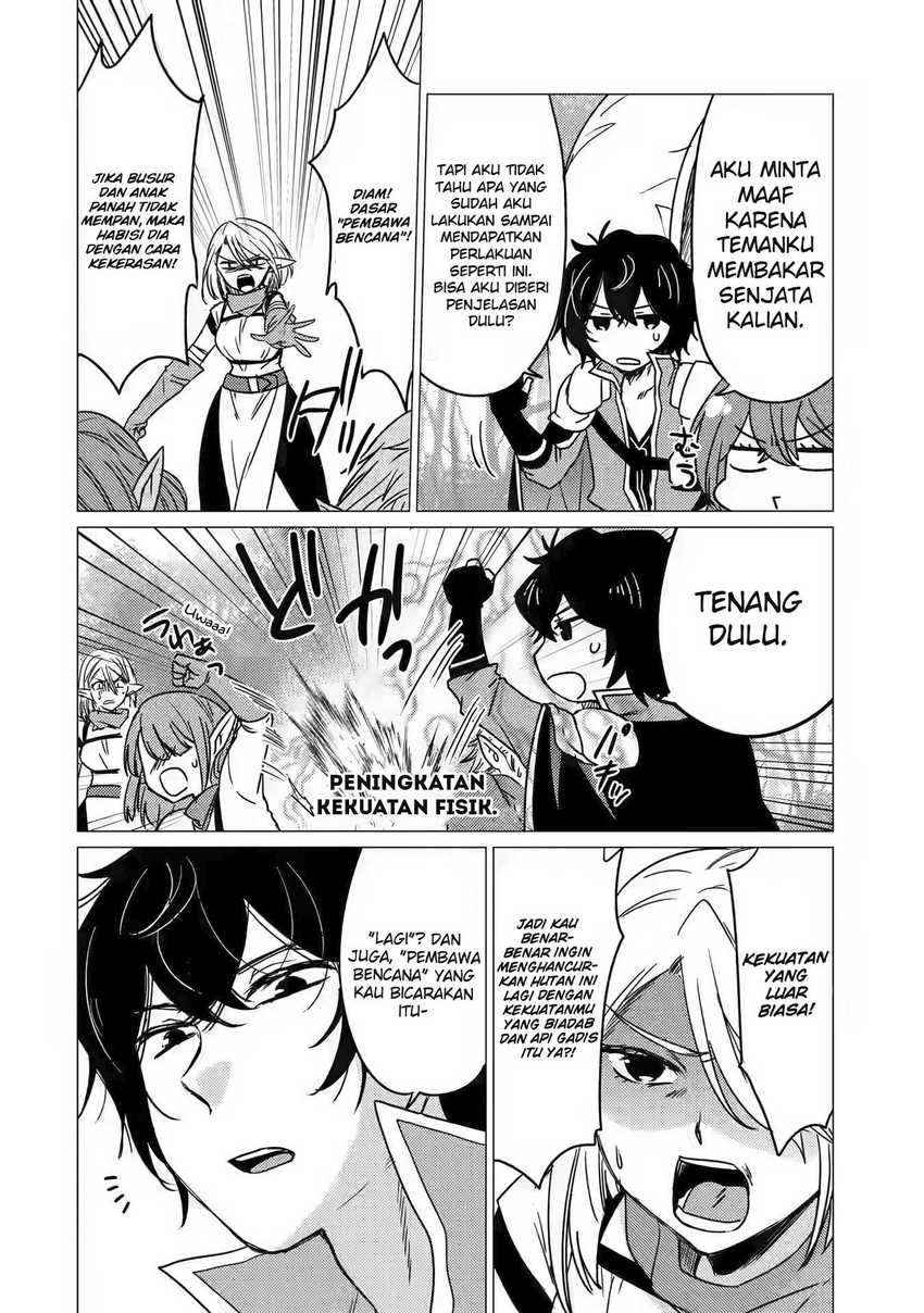 Yuusha Party wo Tsuihou Sareta Ore Daga Chapter 13 Gambar 5