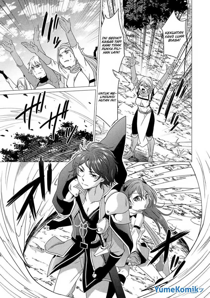 Yuusha Party wo Tsuihou Sareta Ore Daga Chapter 13 Gambar 6