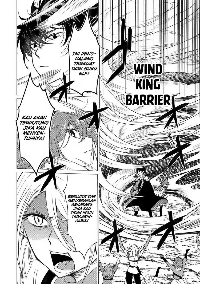 Yuusha Party wo Tsuihou Sareta Ore Daga Chapter 13 Gambar 7