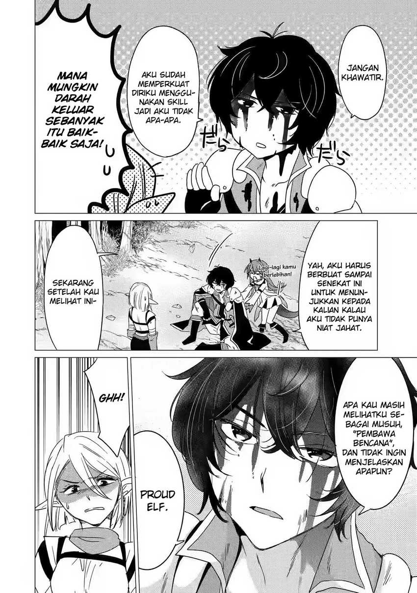 Yuusha Party wo Tsuihou Sareta Ore Daga Chapter 13 Gambar 11