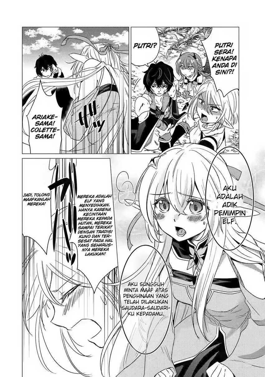 Yuusha Party wo Tsuihou Sareta Ore Daga Chapter 13 Gambar 13