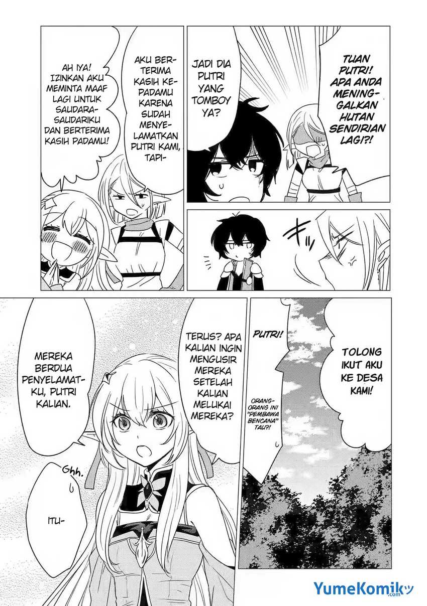Yuusha Party wo Tsuihou Sareta Ore Daga Chapter 13 Gambar 16