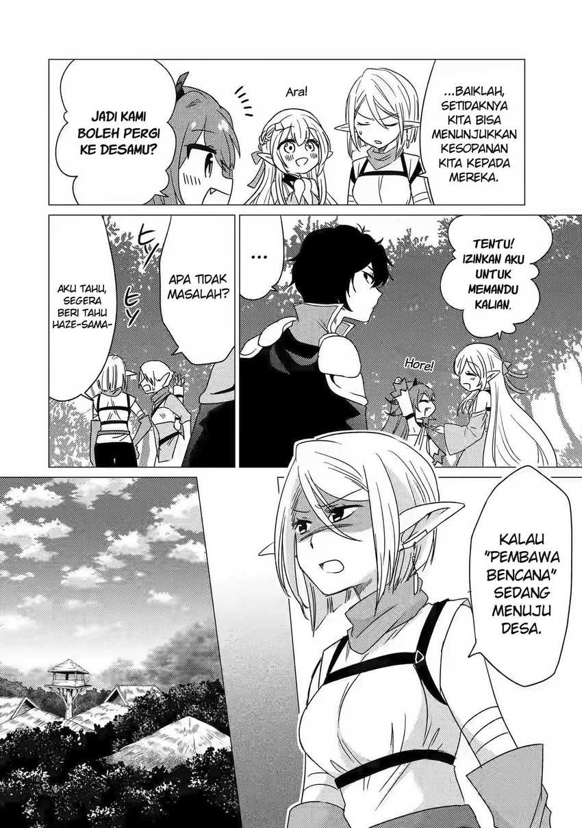 Yuusha Party wo Tsuihou Sareta Ore Daga Chapter 13 Gambar 17