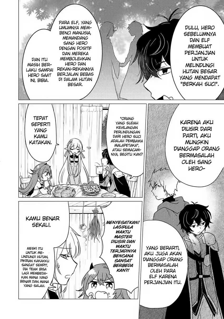Yuusha Party wo Tsuihou Sareta Ore Daga Chapter 13 Gambar 23