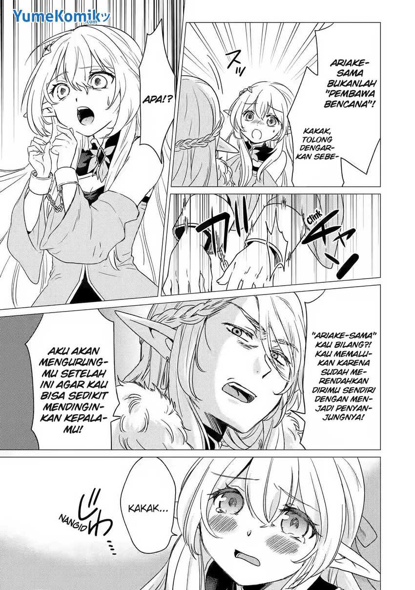 Yuusha Party wo Tsuihou Sareta Ore Daga Chapter 13 Gambar 26