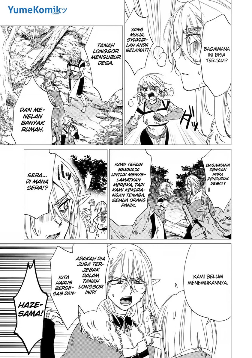 Yuusha Party wo Tsuihou Sareta Ore Daga Chapter 15 Gambar 4