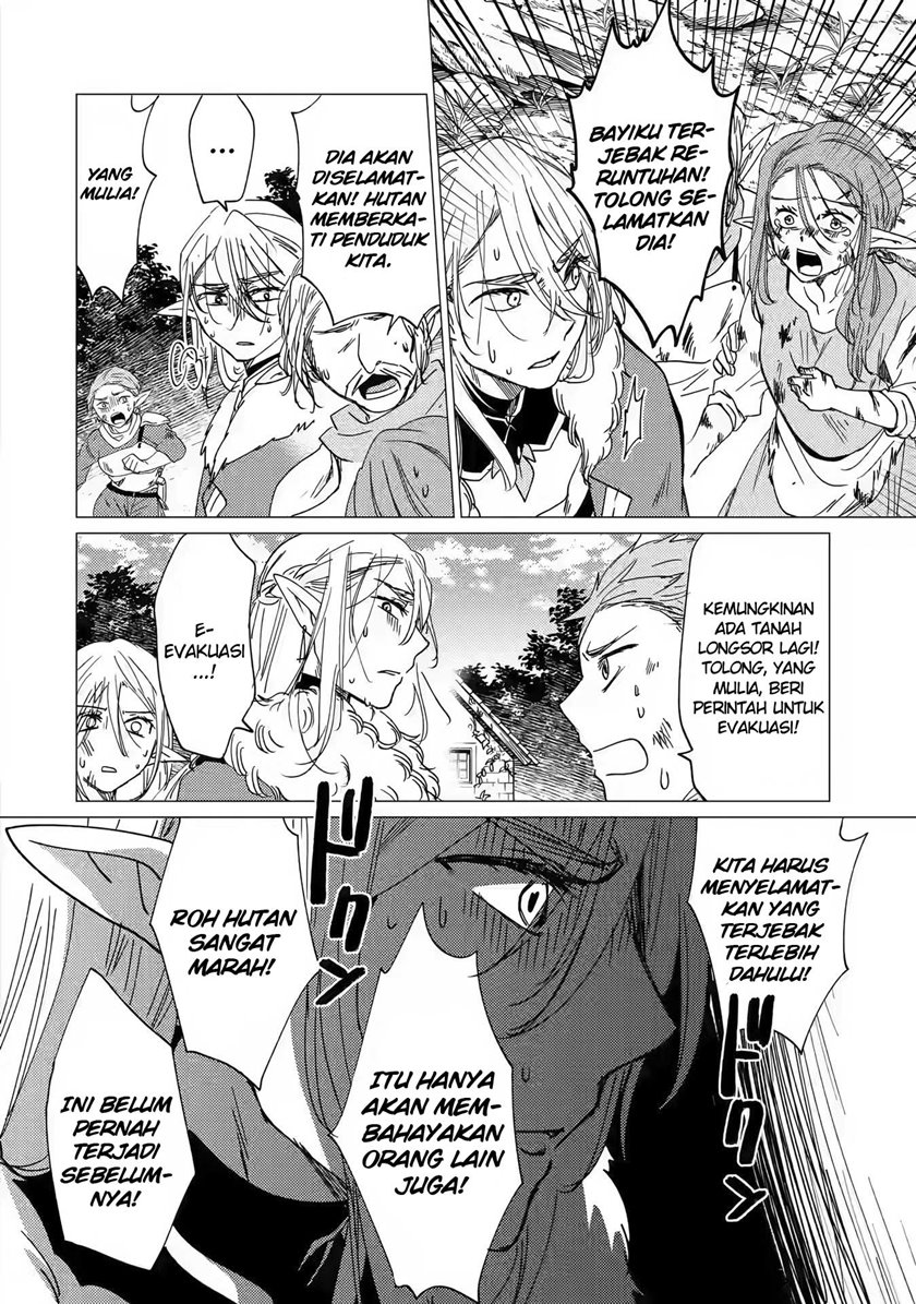 Yuusha Party wo Tsuihou Sareta Ore Daga Chapter 15 Gambar 5