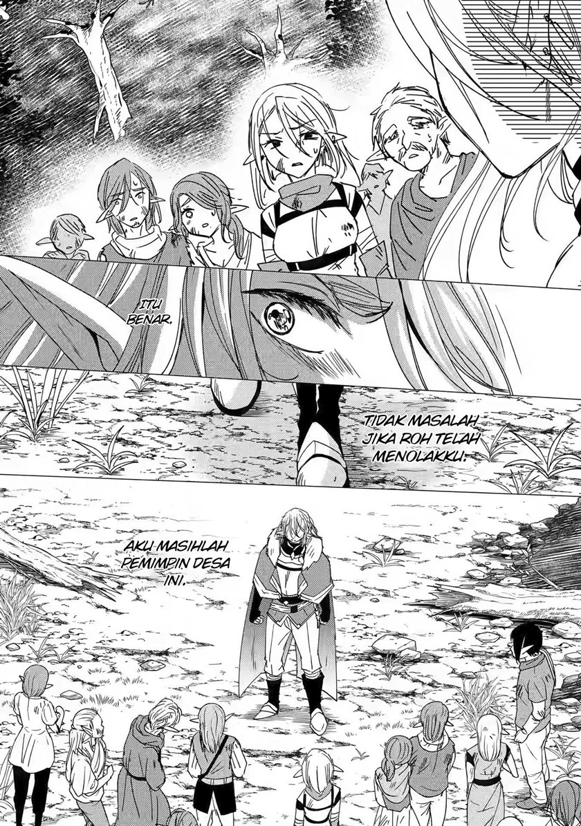 Yuusha Party wo Tsuihou Sareta Ore Daga Chapter 15 Gambar 7