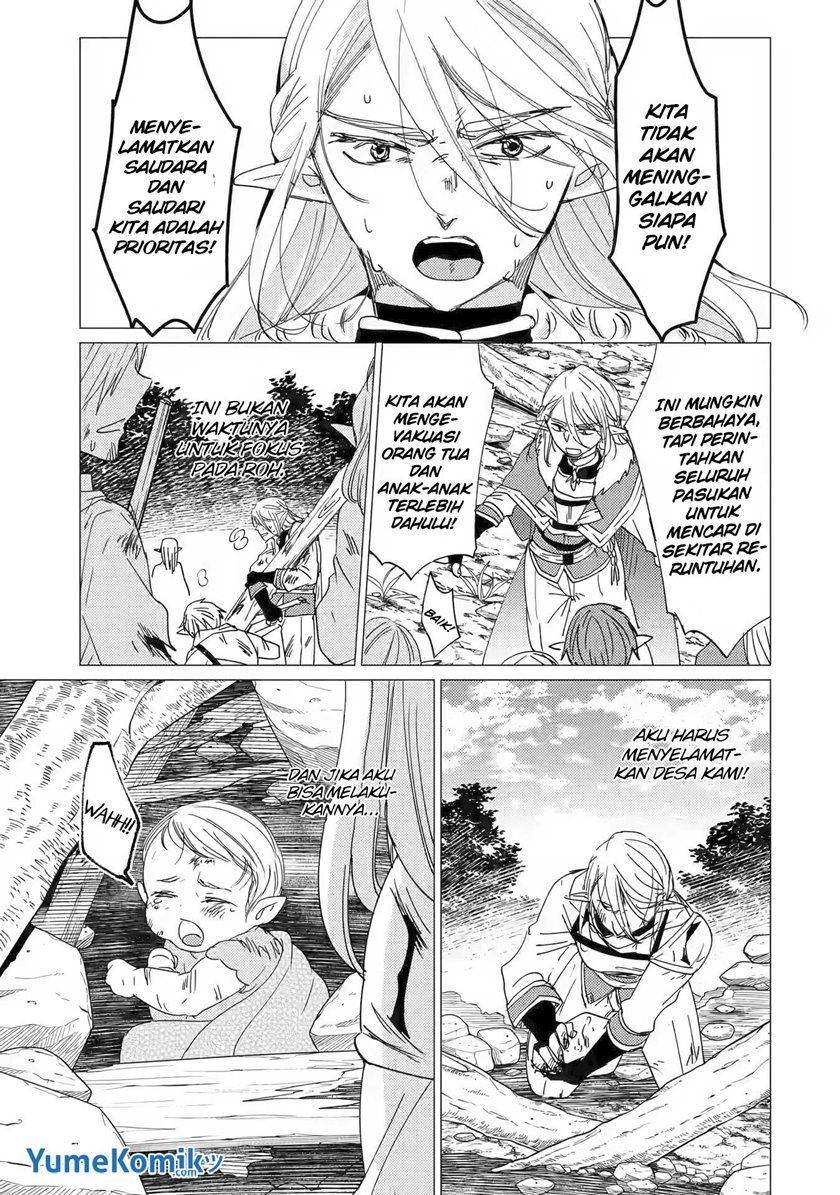 Yuusha Party wo Tsuihou Sareta Ore Daga Chapter 15 Gambar 8