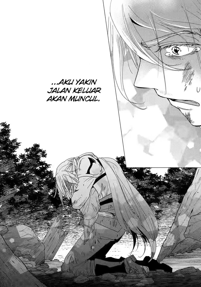 Yuusha Party wo Tsuihou Sareta Ore Daga Chapter 15 Gambar 9