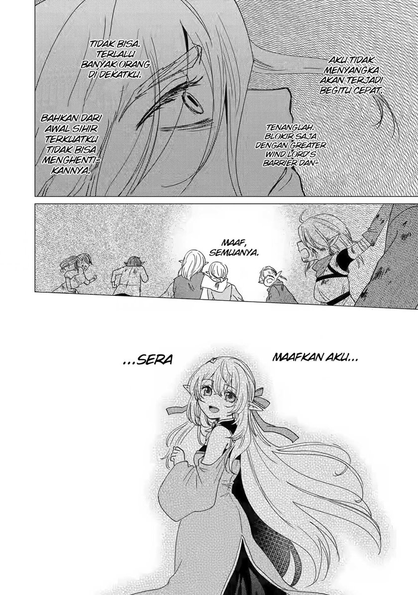 Yuusha Party wo Tsuihou Sareta Ore Daga Chapter 15 Gambar 11