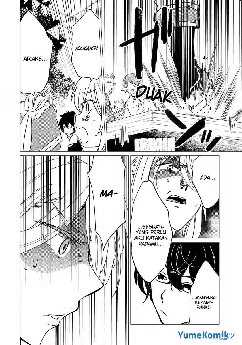Yuusha Party wo Tsuihou Sareta Ore Daga Chapter 15 Gambar 22