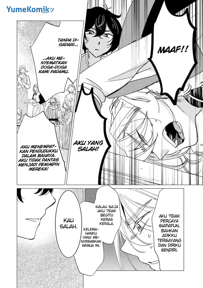 Yuusha Party wo Tsuihou Sareta Ore Daga Chapter 15 Gambar 24