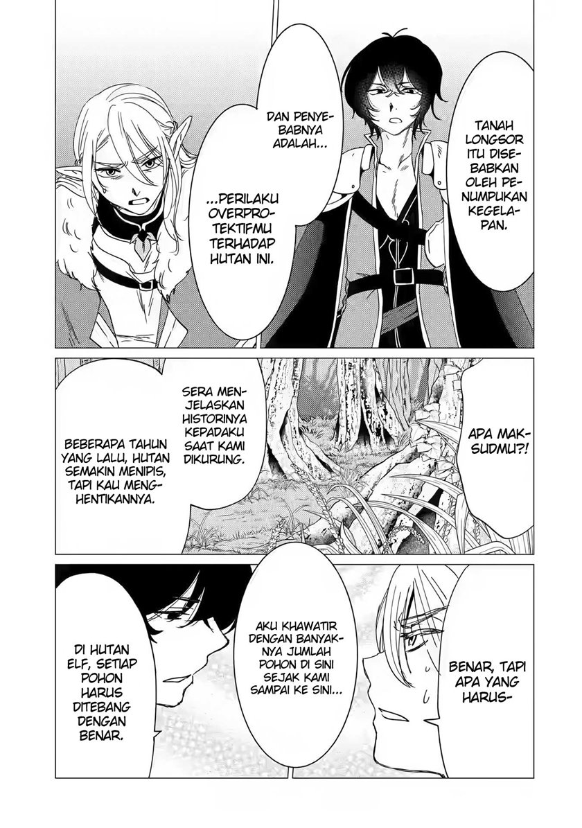 Yuusha Party wo Tsuihou Sareta Ore Daga Chapter 15 Gambar 25