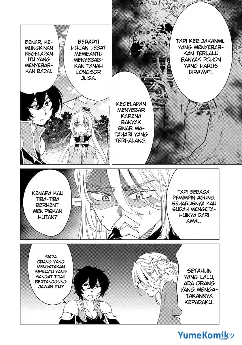 Yuusha Party wo Tsuihou Sareta Ore Daga Chapter 15 Gambar 26