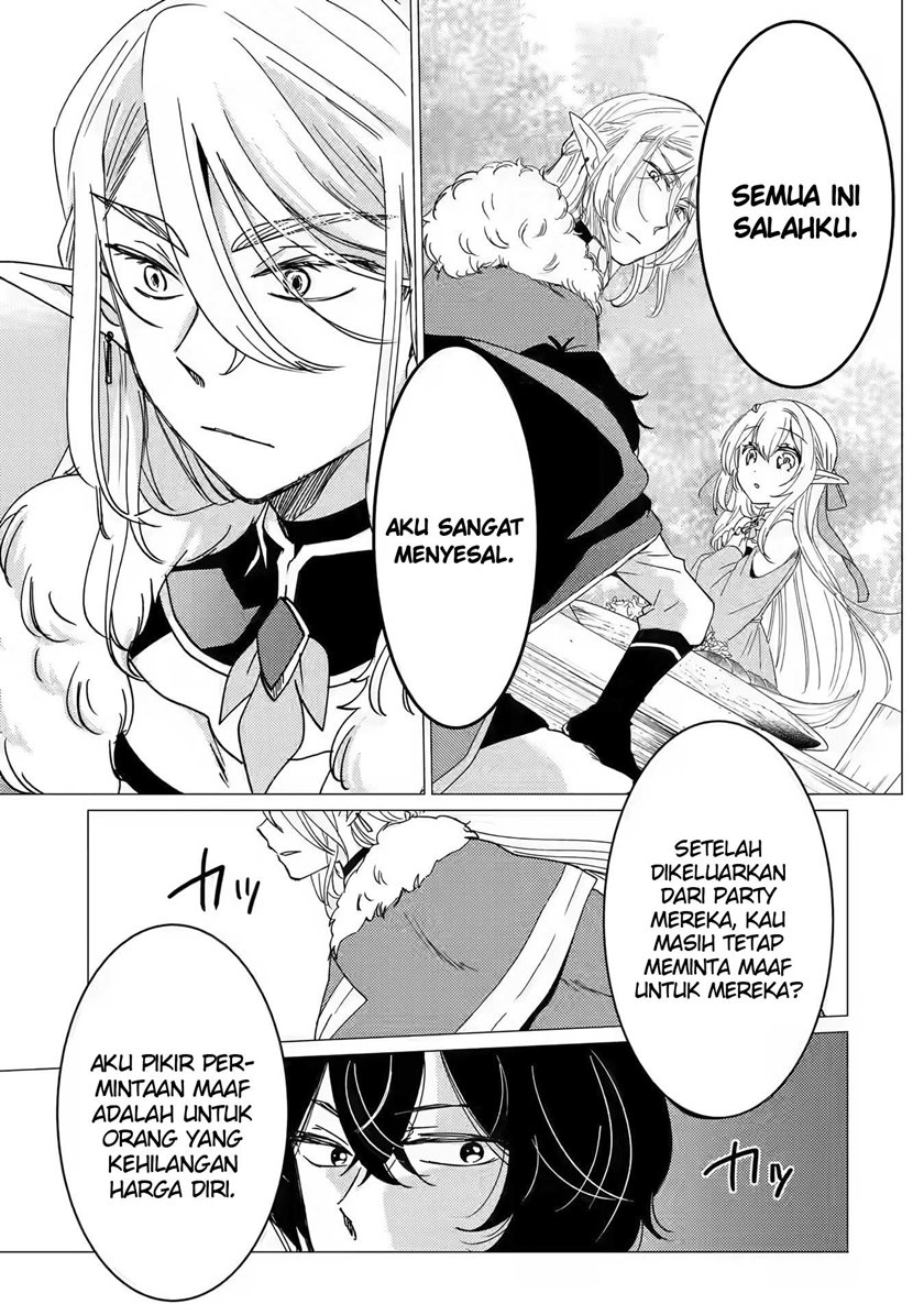 Yuusha Party wo Tsuihou Sareta Ore Daga Chapter 15 Gambar 29