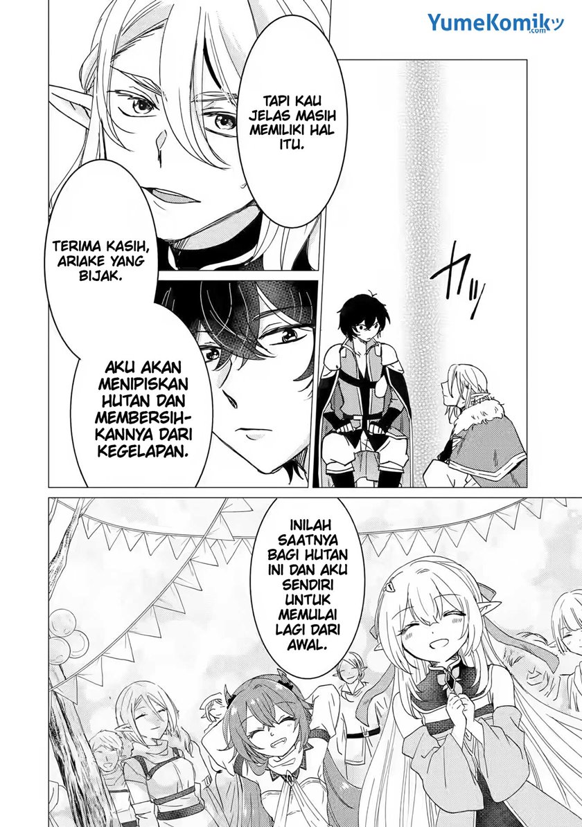 Yuusha Party wo Tsuihou Sareta Ore Daga Chapter 15 Gambar 30