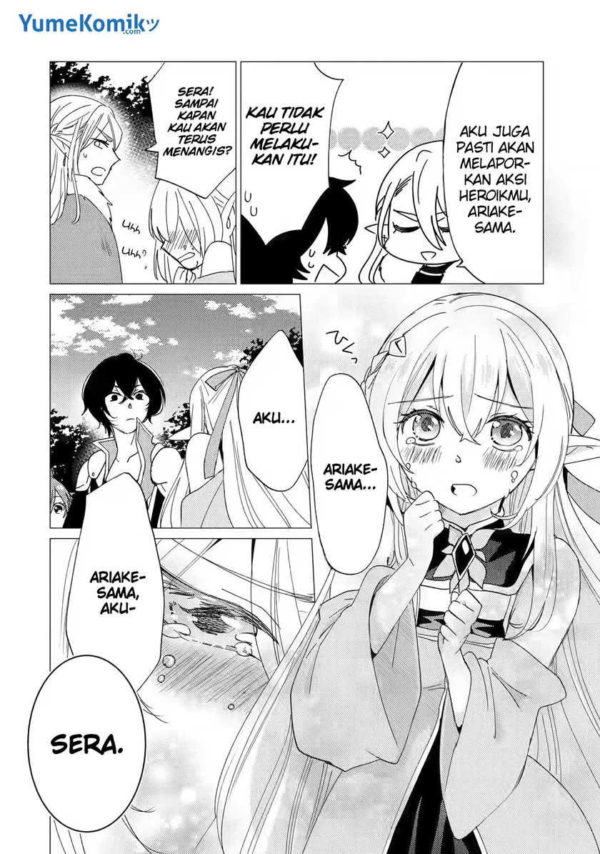 Yuusha Party wo Tsuihou Sareta Ore Daga Chapter 15 Gambar 32