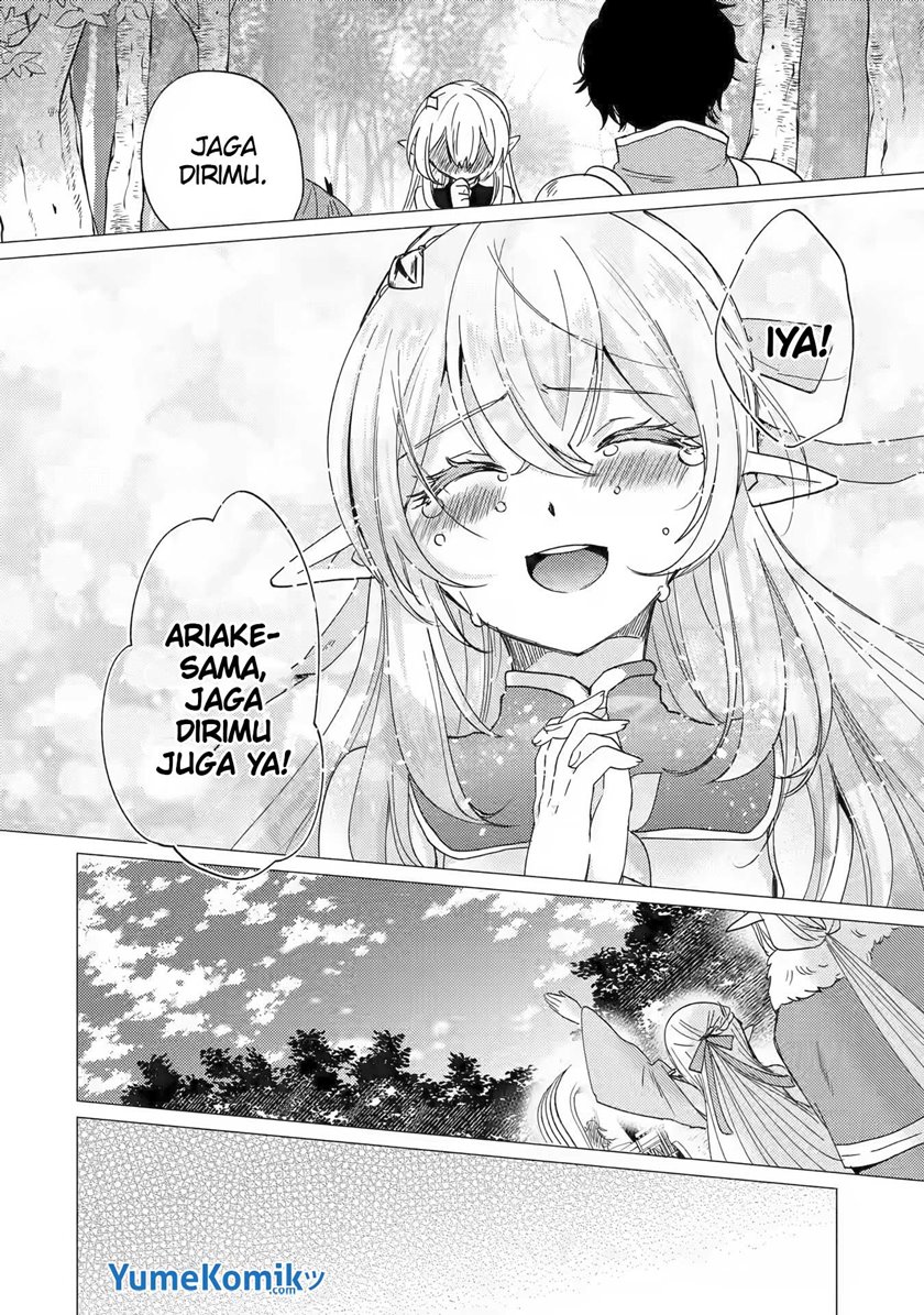 Yuusha Party wo Tsuihou Sareta Ore Daga Chapter 15 Gambar 34
