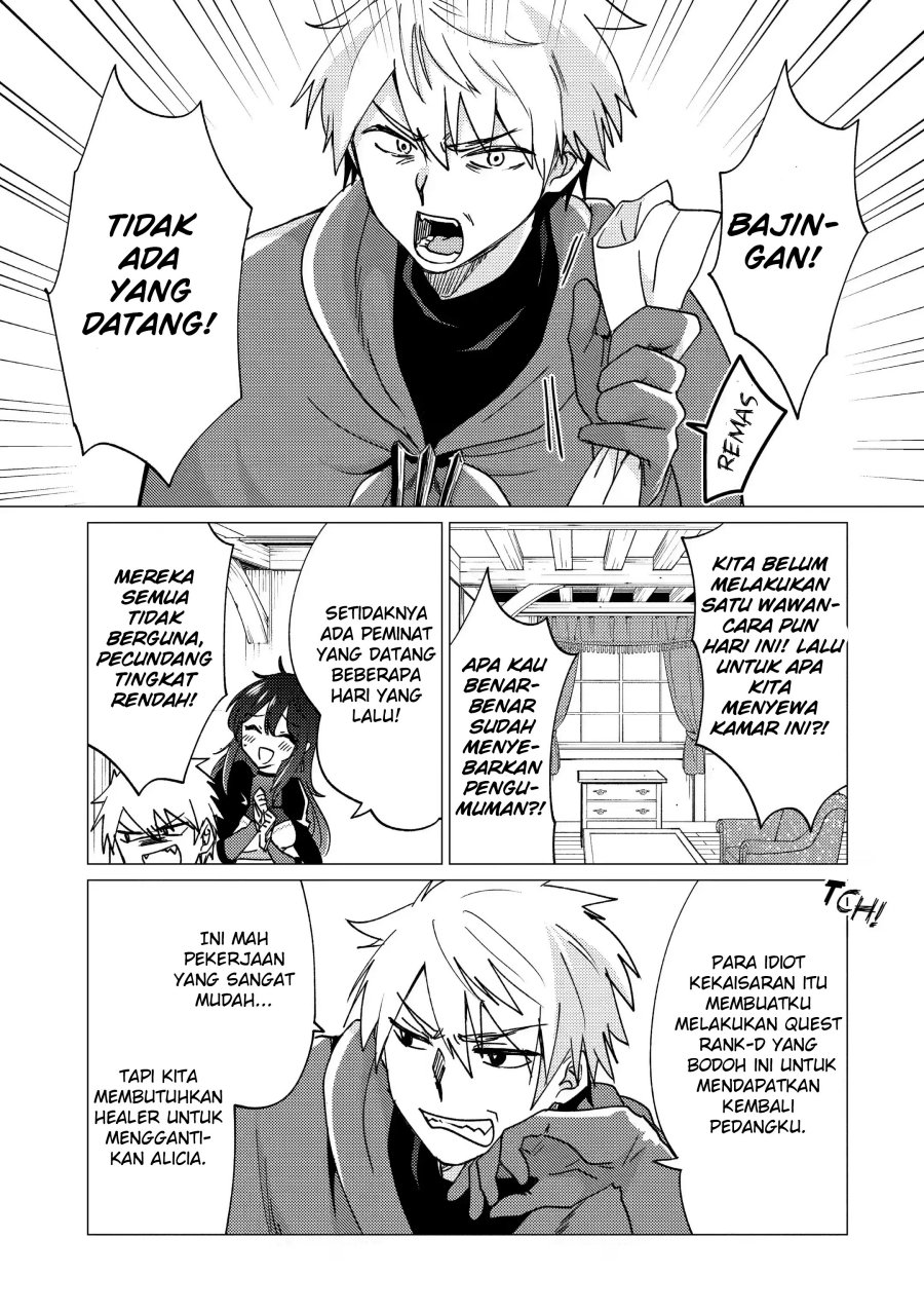 Yuusha Party wo Tsuihou Sareta Ore Daga Chapter 16 Gambar 4