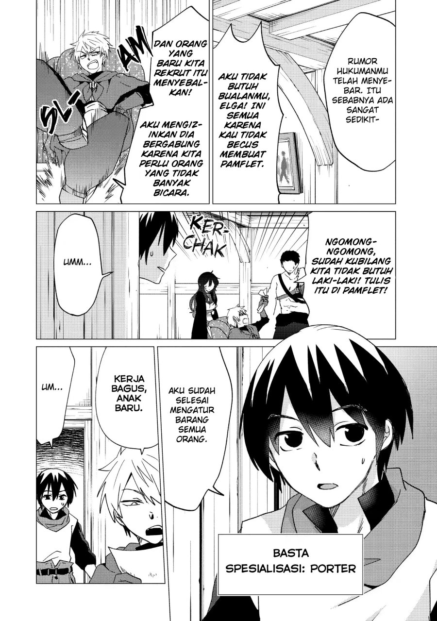 Yuusha Party wo Tsuihou Sareta Ore Daga Chapter 16 Gambar 5