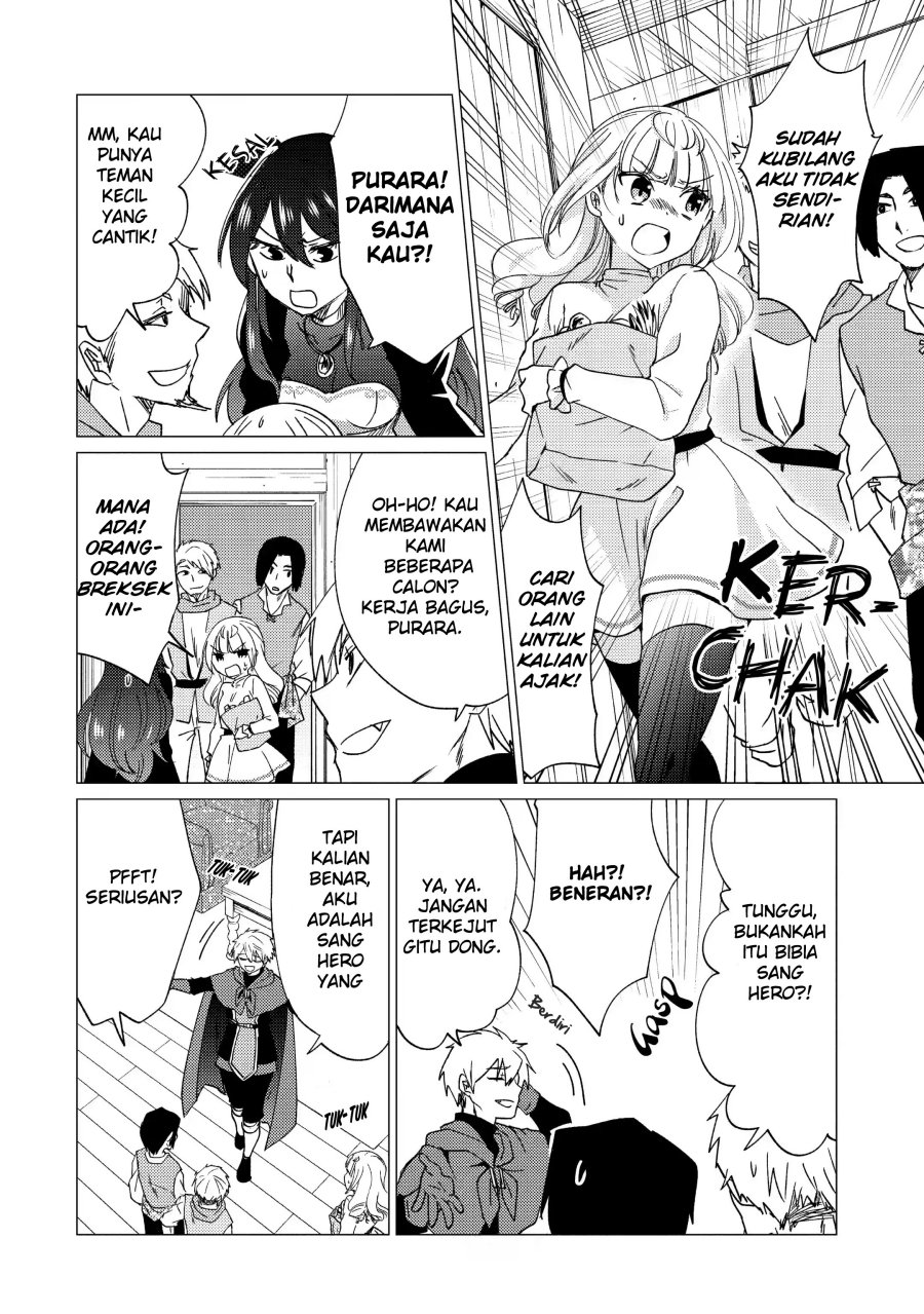 Yuusha Party wo Tsuihou Sareta Ore Daga Chapter 16 Gambar 7