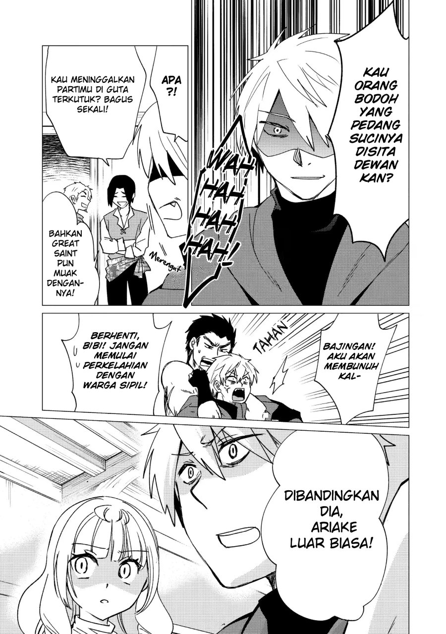 Yuusha Party wo Tsuihou Sareta Ore Daga Chapter 16 Gambar 8