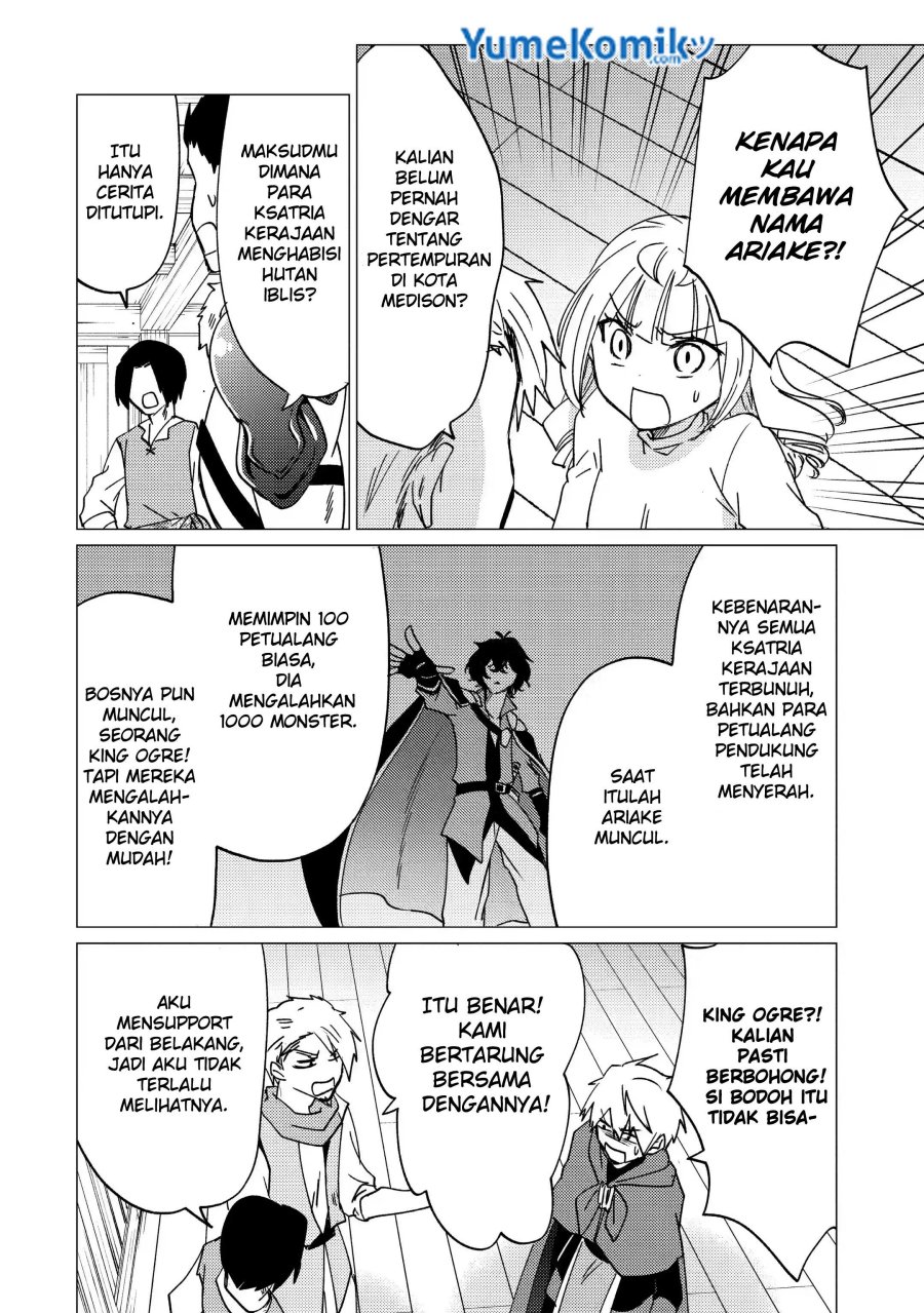 Yuusha Party wo Tsuihou Sareta Ore Daga Chapter 16 Gambar 9