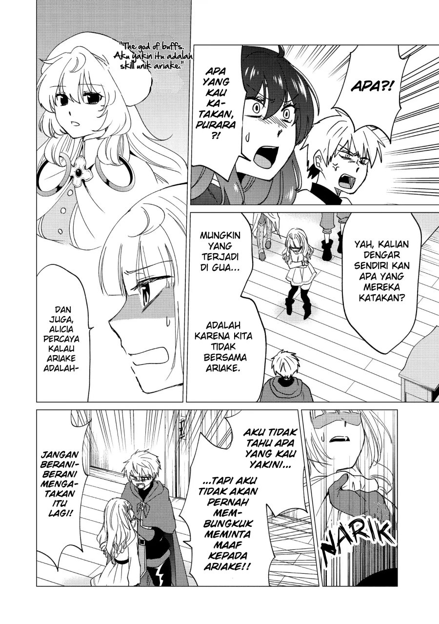 Yuusha Party wo Tsuihou Sareta Ore Daga Chapter 16 Gambar 11