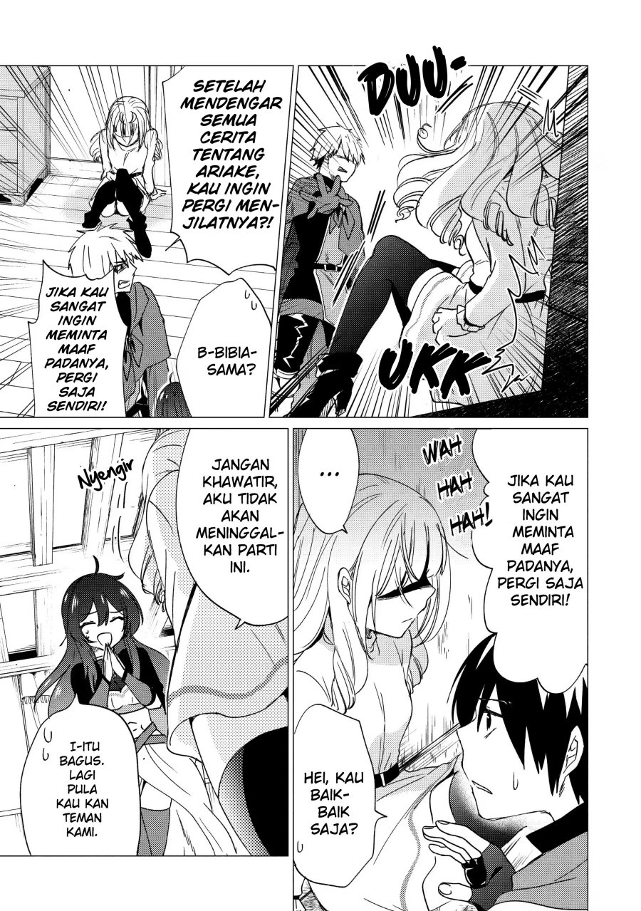 Yuusha Party wo Tsuihou Sareta Ore Daga Chapter 16 Gambar 12