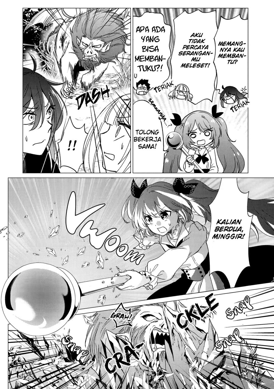 Yuusha Party wo Tsuihou Sareta Ore Daga Chapter 16 Gambar 25
