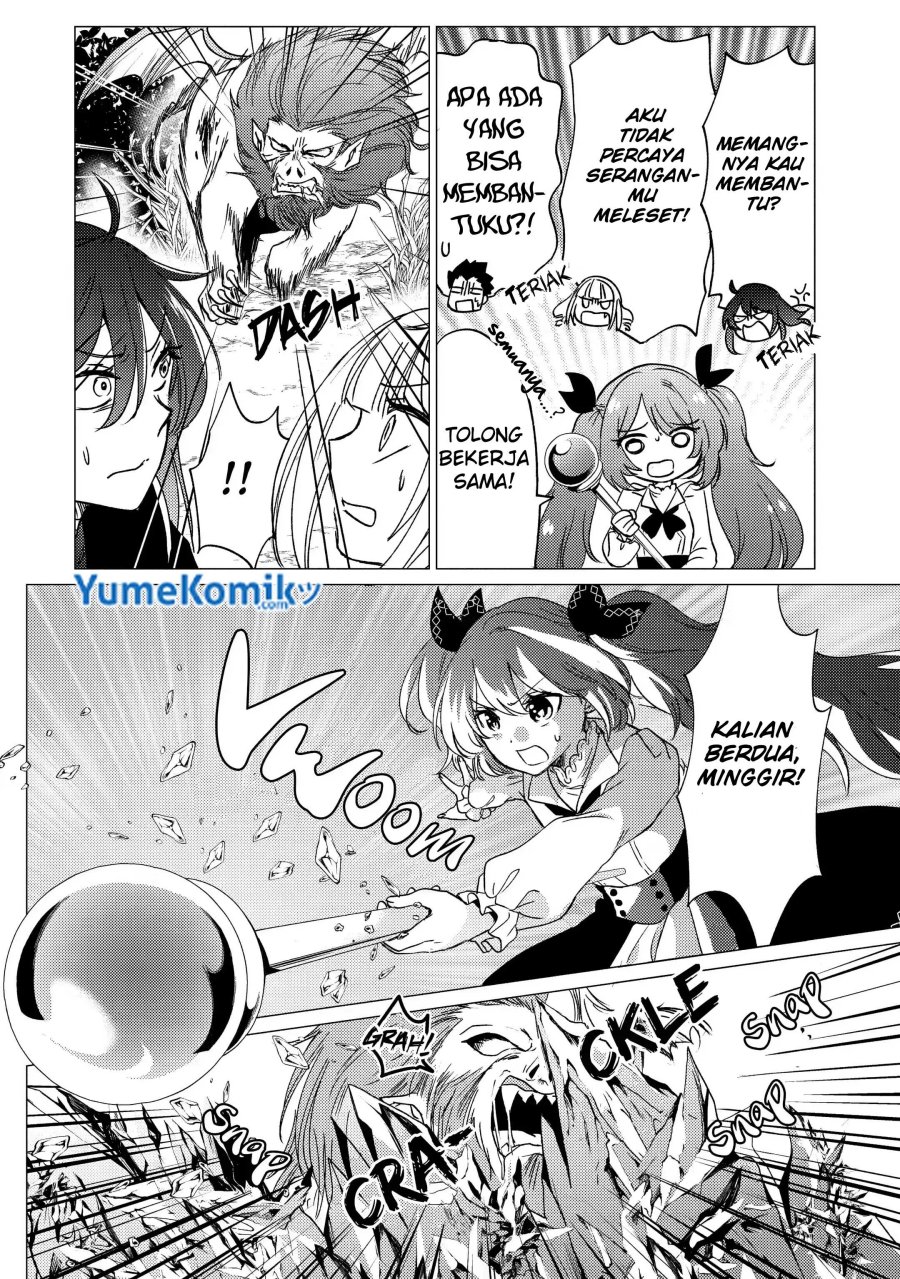 Yuusha Party wo Tsuihou Sareta Ore Daga Chapter 16 Gambar 26