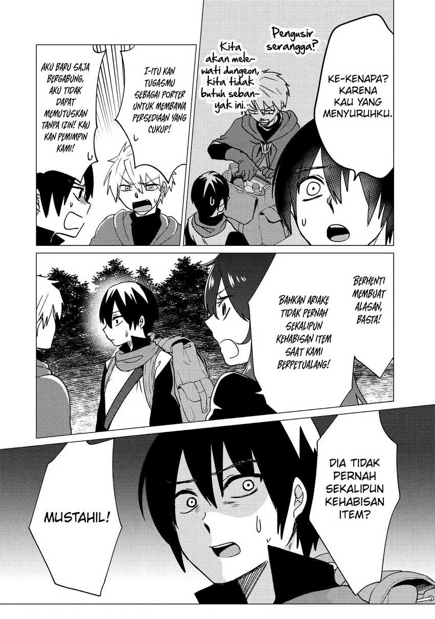 Yuusha Party wo Tsuihou Sareta Ore Daga Chapter 17 Gambar 7