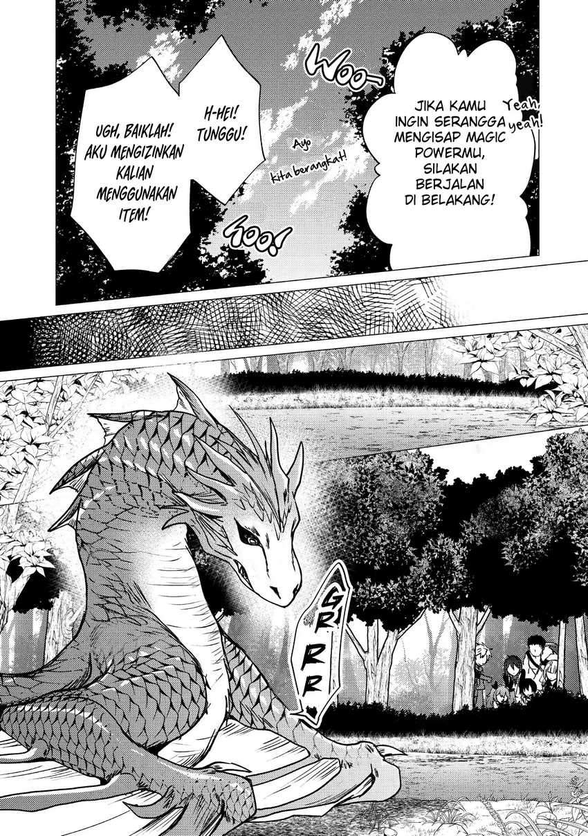 Yuusha Party wo Tsuihou Sareta Ore Daga Chapter 17 Gambar 12