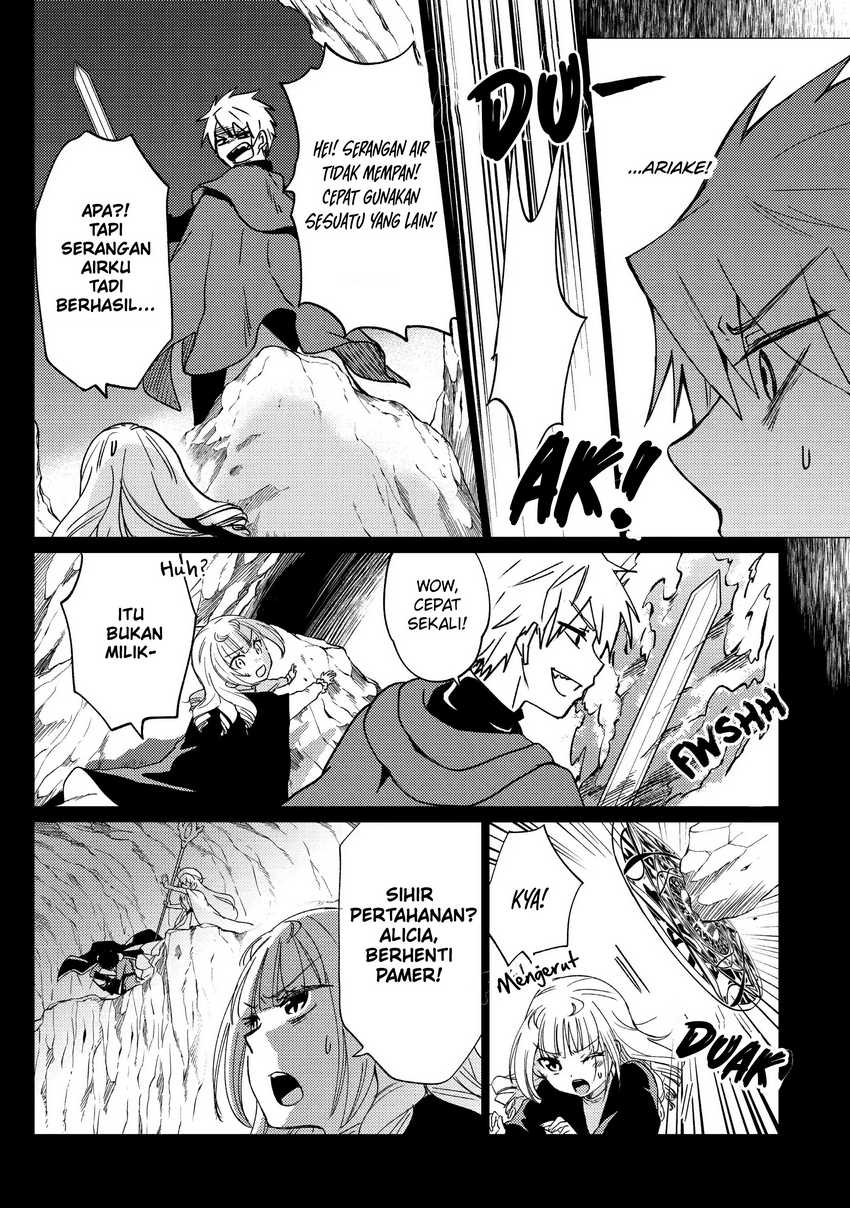 Yuusha Party wo Tsuihou Sareta Ore Daga Chapter 17 Gambar 20