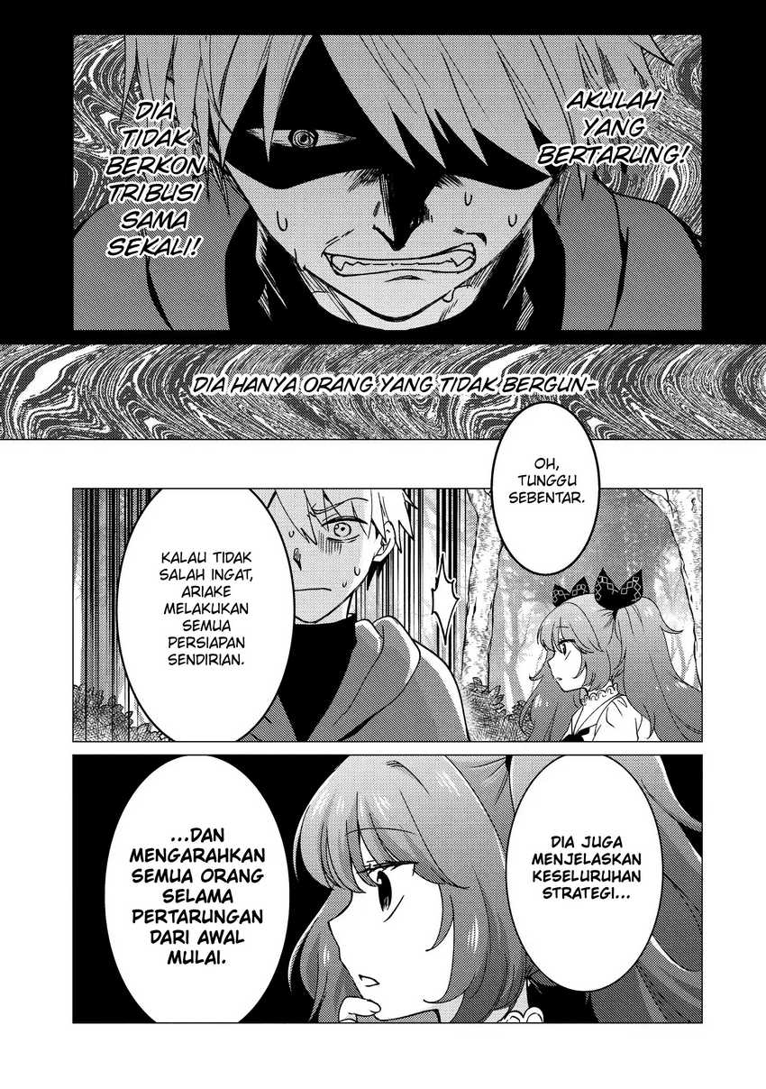 Yuusha Party wo Tsuihou Sareta Ore Daga Chapter 17 Gambar 22