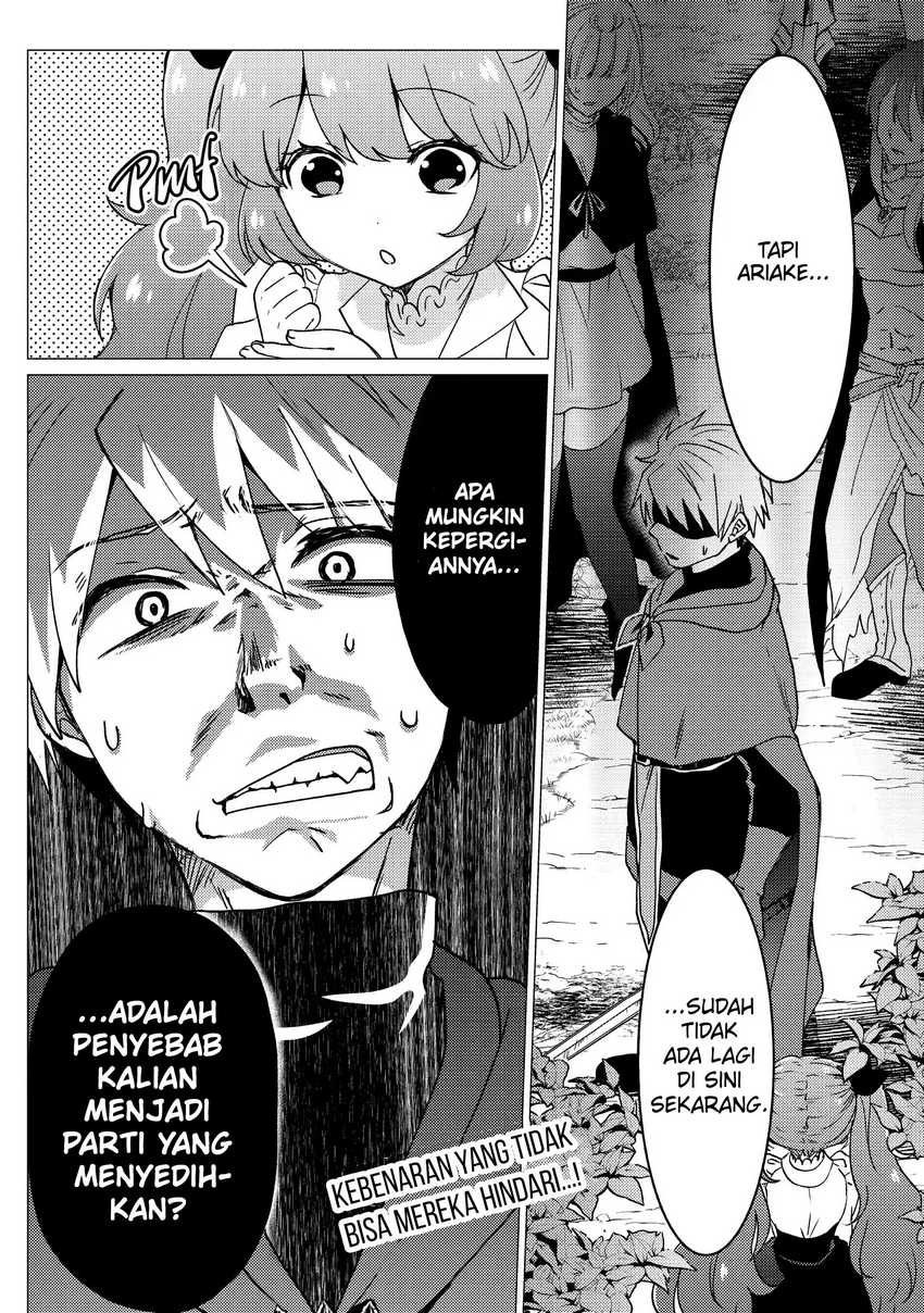 Yuusha Party wo Tsuihou Sareta Ore Daga Chapter 17 Gambar 23