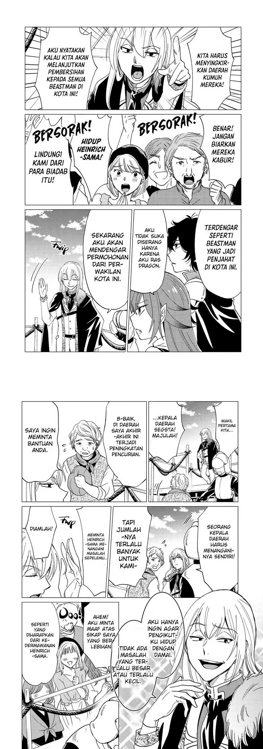 Yuusha Party wo Tsuihou Sareta Ore Daga Chapter 19 Gambar 3