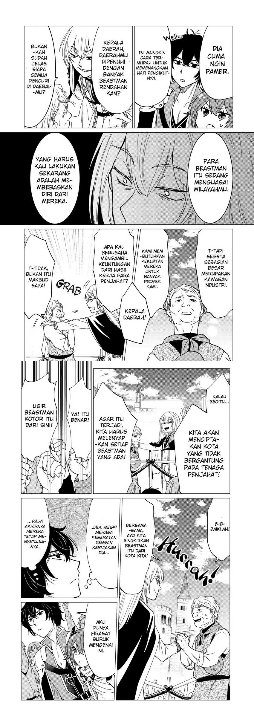Yuusha Party wo Tsuihou Sareta Ore Daga Chapter 19 Gambar 4