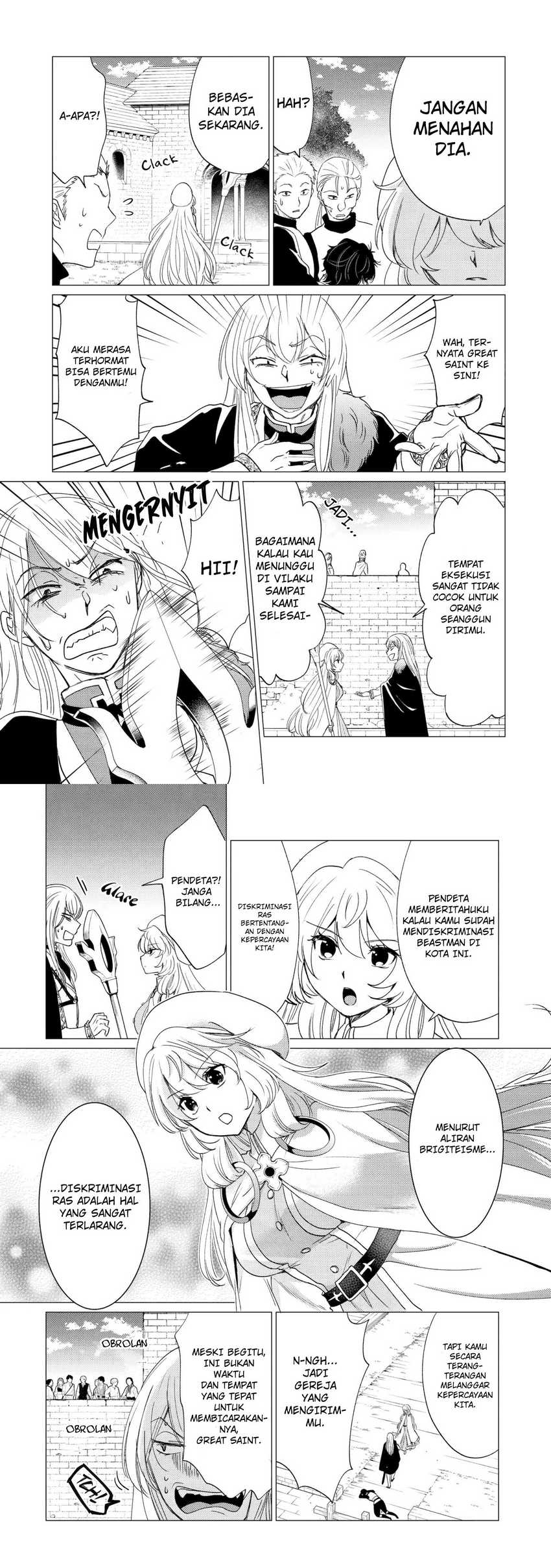 Yuusha Party wo Tsuihou Sareta Ore Daga Chapter 20 Gambar 3