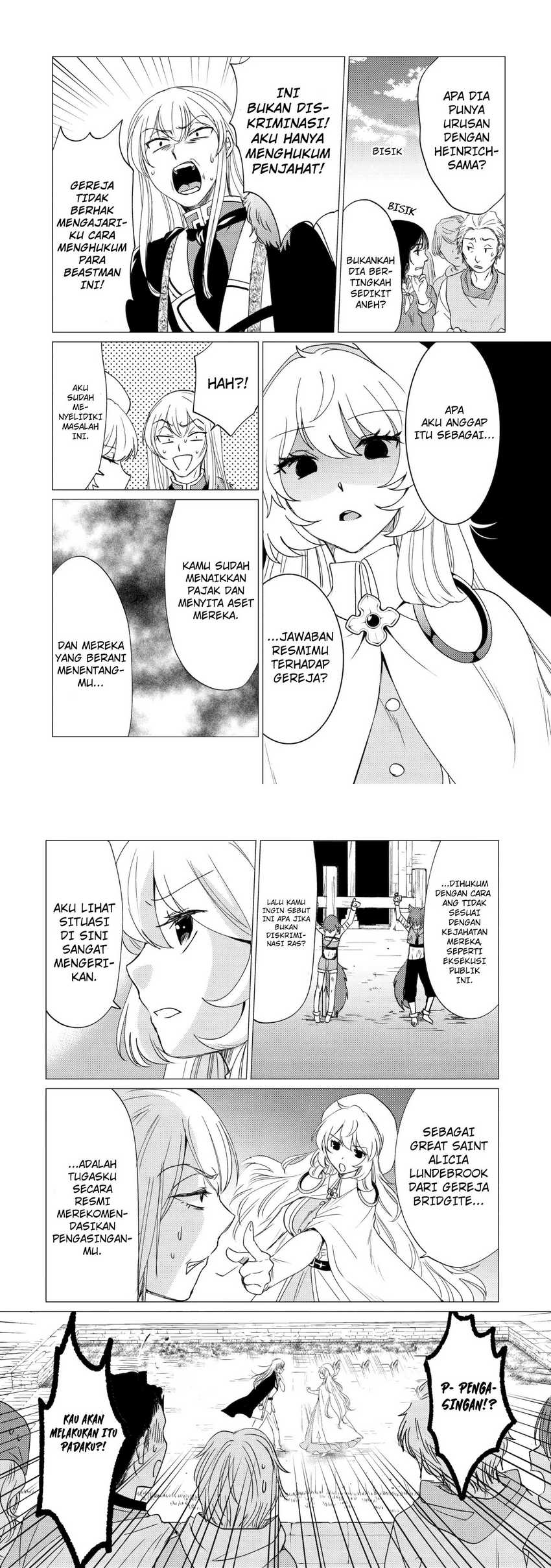 Yuusha Party wo Tsuihou Sareta Ore Daga Chapter 20 Gambar 4