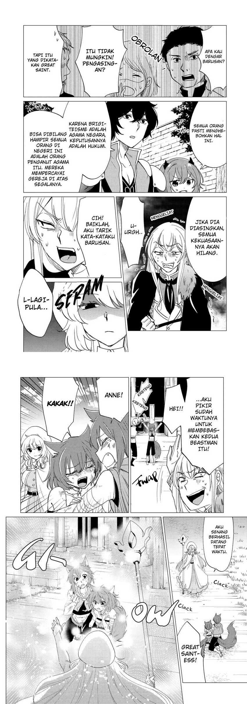 Yuusha Party wo Tsuihou Sareta Ore Daga Chapter 20 Gambar 5