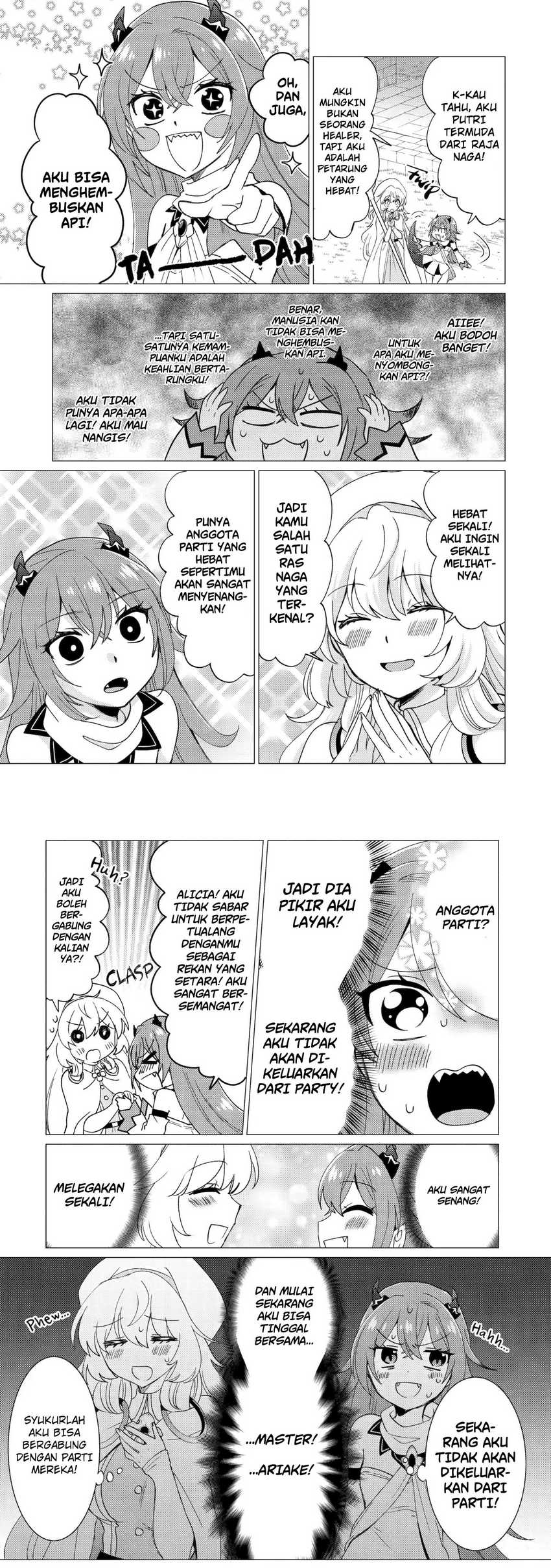 Yuusha Party wo Tsuihou Sareta Ore Daga Chapter 20 Gambar 12