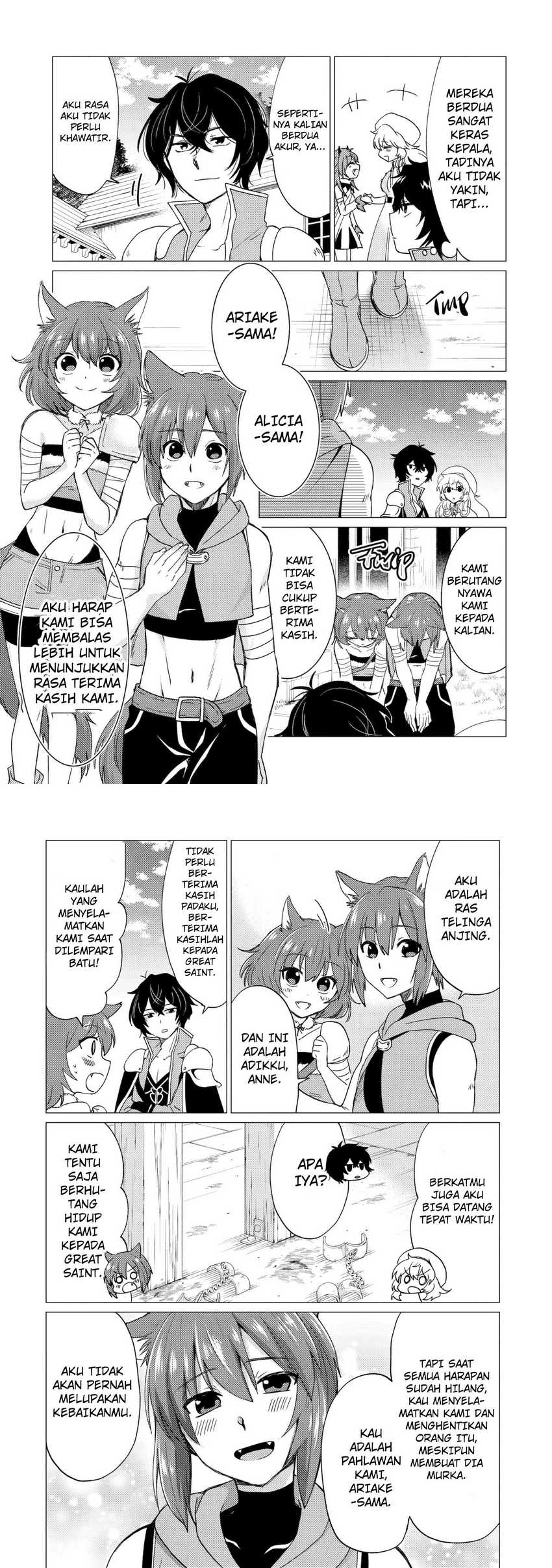 Yuusha Party wo Tsuihou Sareta Ore Daga Chapter 20 Gambar 13