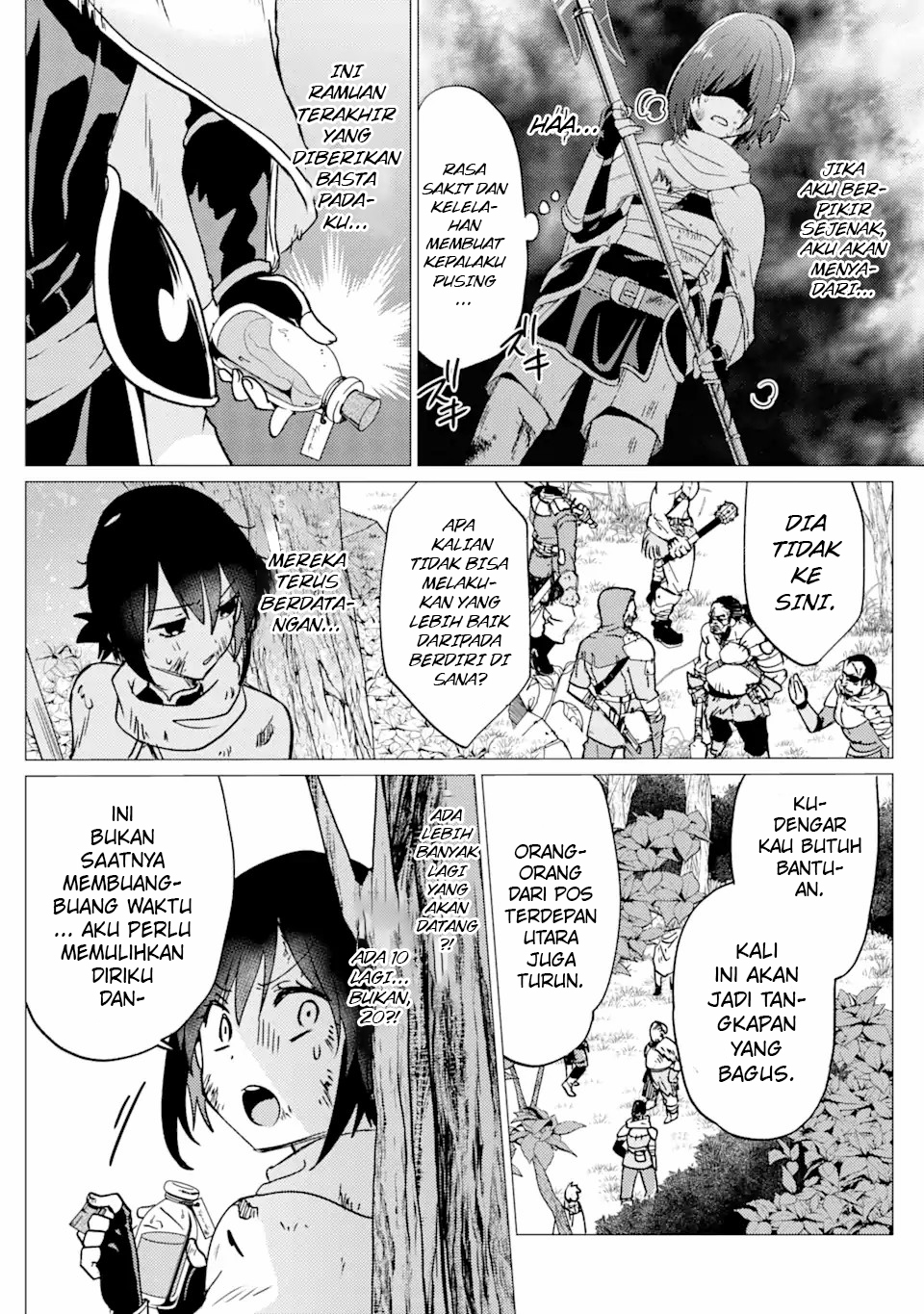 Yuusha Party wo Tsuihou Sareta Ore Daga Chapter 26 Gambar 3
