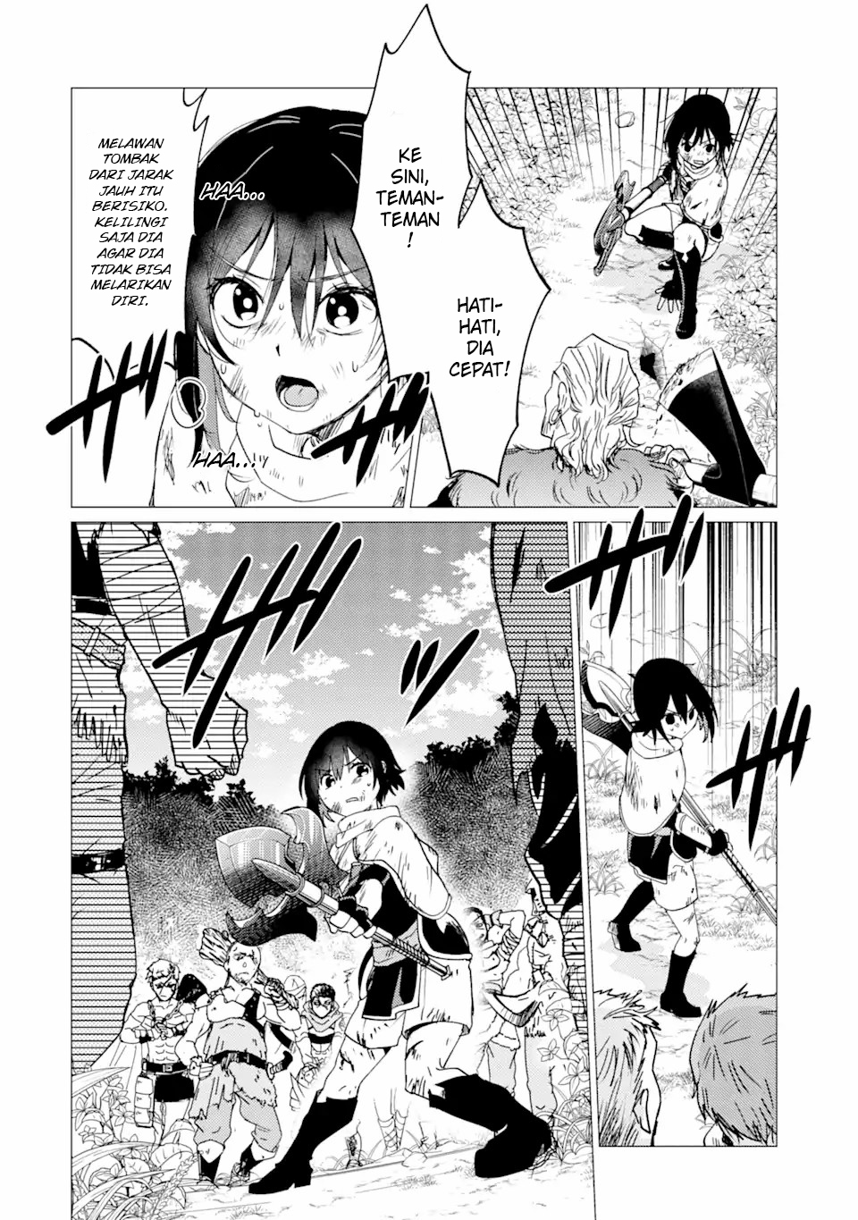 Yuusha Party wo Tsuihou Sareta Ore Daga Chapter 26 Gambar 5