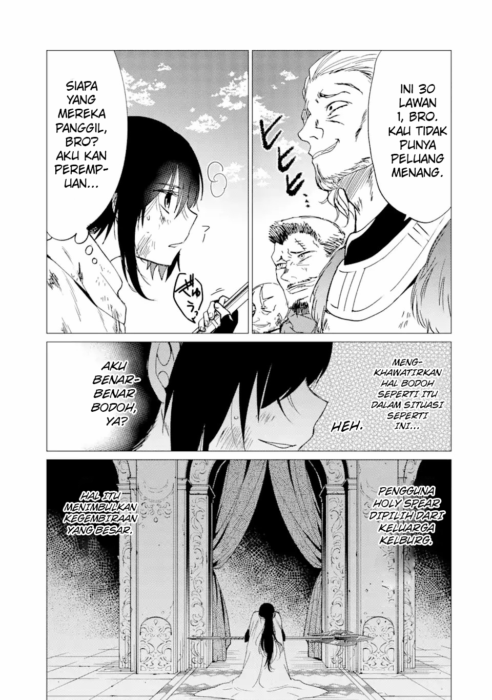 Yuusha Party wo Tsuihou Sareta Ore Daga Chapter 26 Gambar 6