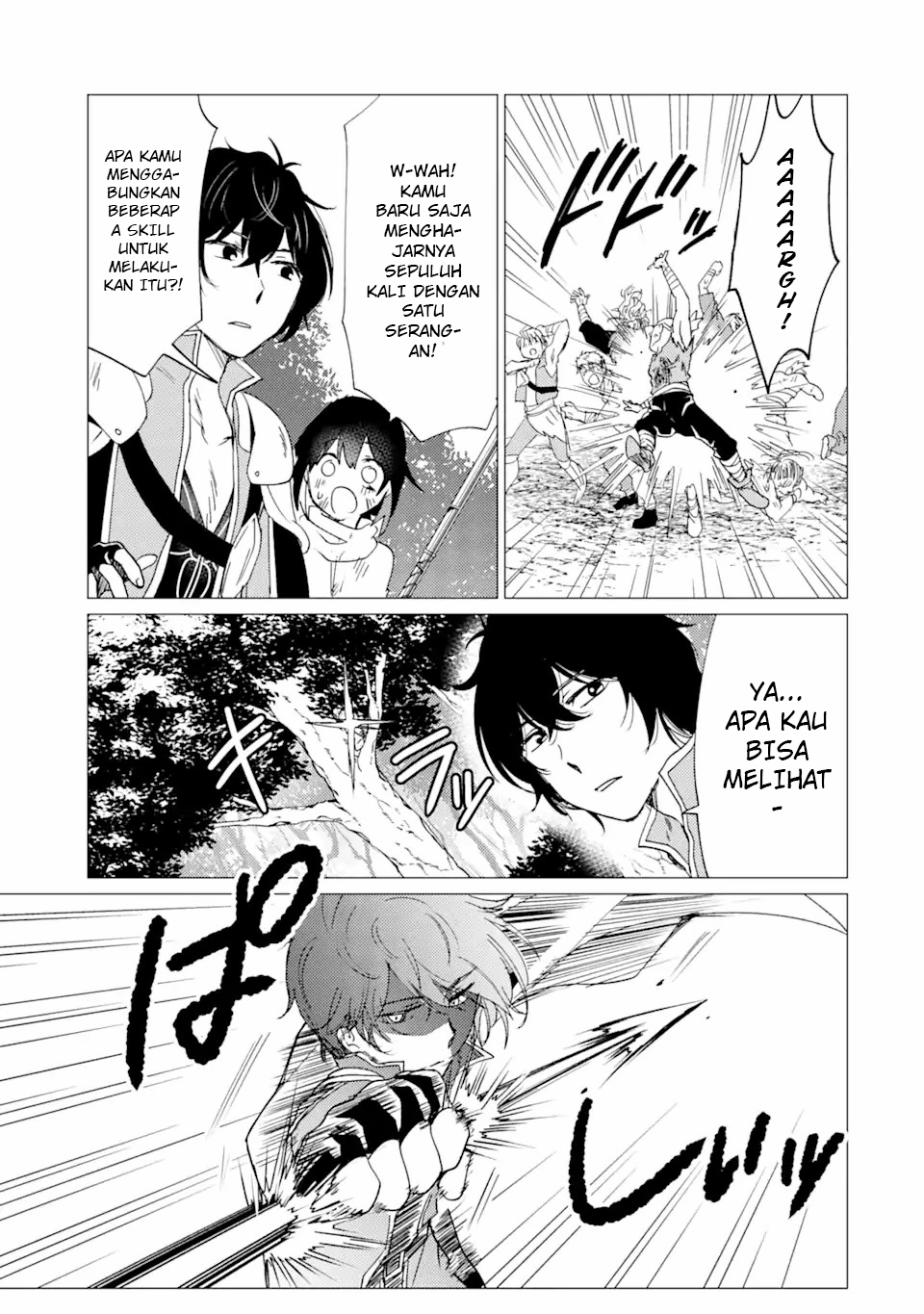 Yuusha Party wo Tsuihou Sareta Ore Daga Chapter 26 Gambar 16