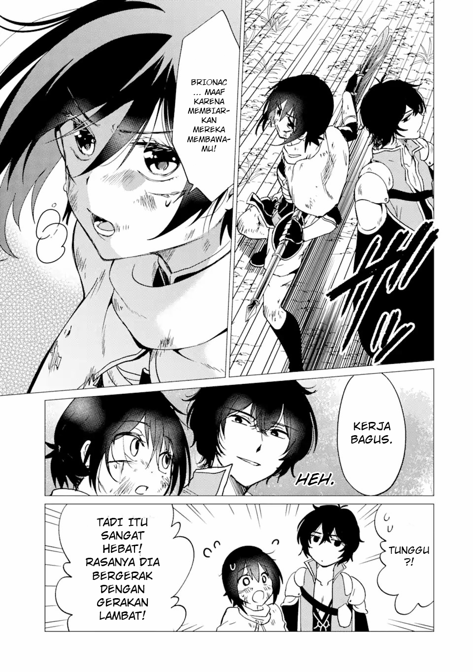 Yuusha Party wo Tsuihou Sareta Ore Daga Chapter 26 Gambar 22