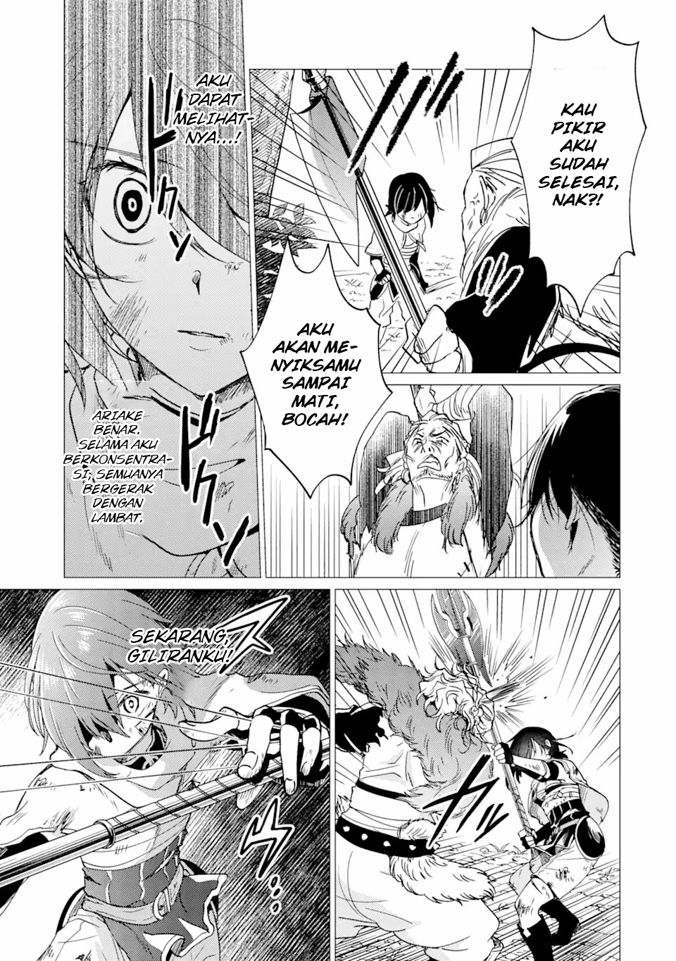 Yuusha Party wo Tsuihou Sareta Ore Daga Chapter 26 Gambar 24